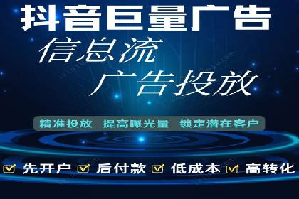 百度竞价SEM实战：企业如何快速提升品牌曝光度