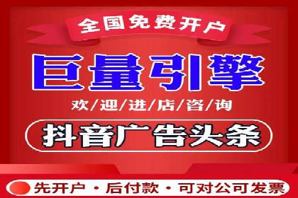 百度竞价广告助力企业突破困境